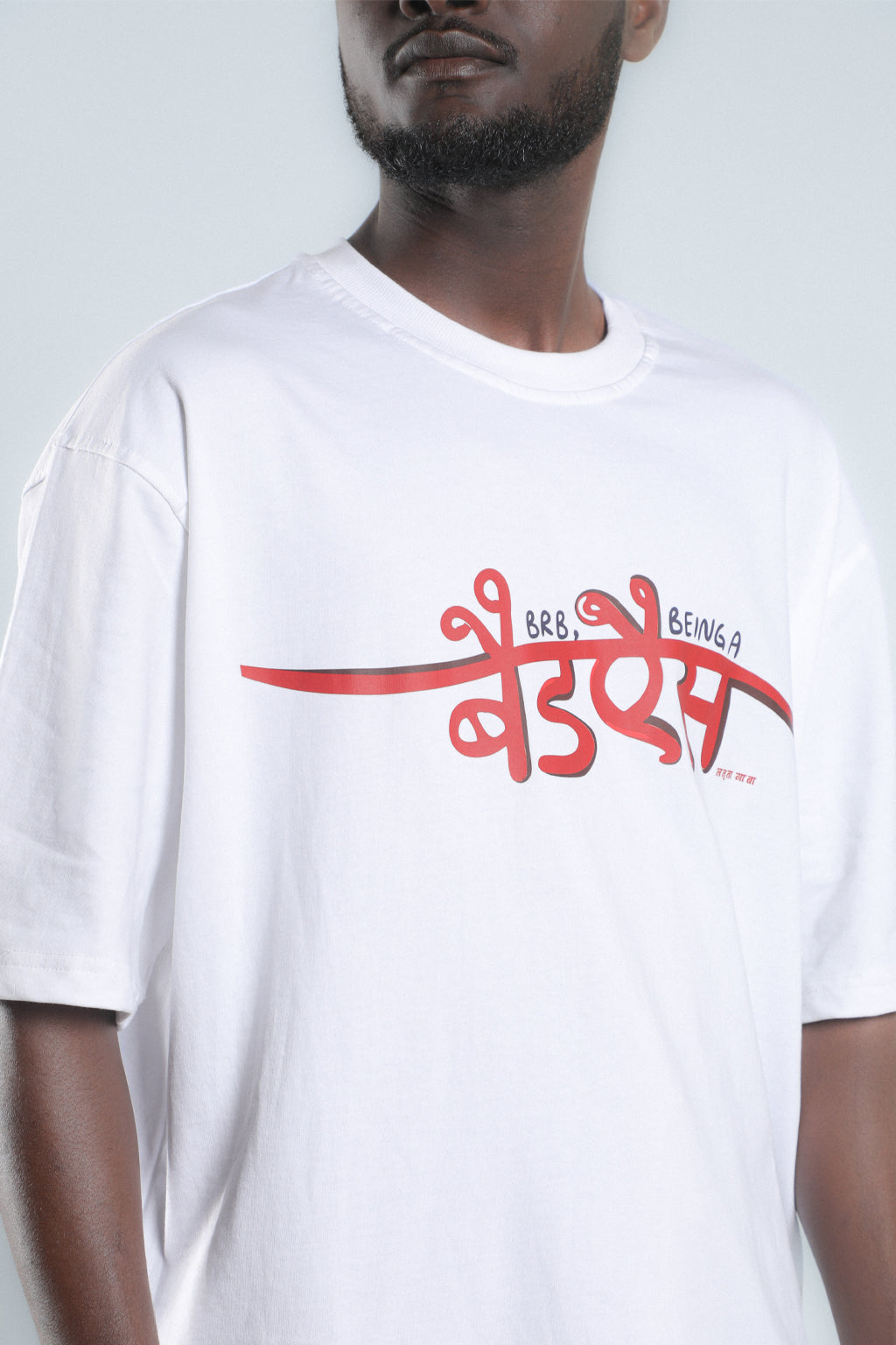 Being Badass  – White Oversized T-Shirt