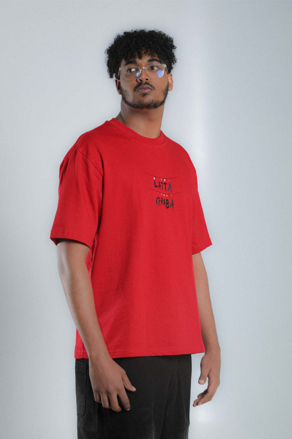 Stranger Things Oversized T-Shirt